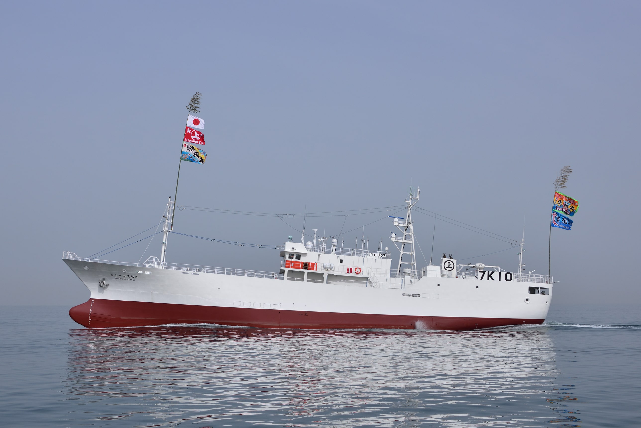 SEIFUKU MARU NO. 38 (VID: 12044) | Record of Fishing Vessels